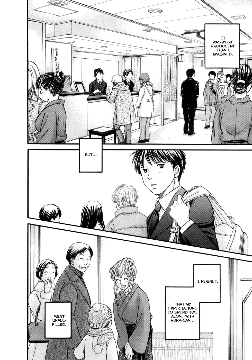 Hetakoi Chapter 17 page 14 - Chapter 17: Prize