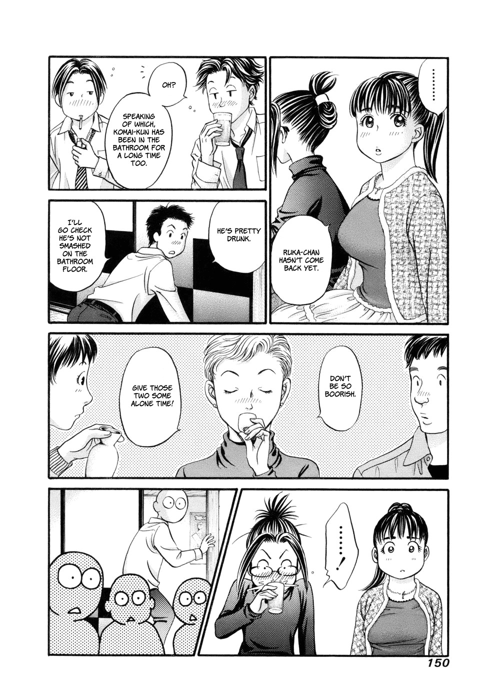 Hetakoi Chapter 17 page 18 - Chapter 17: Prize