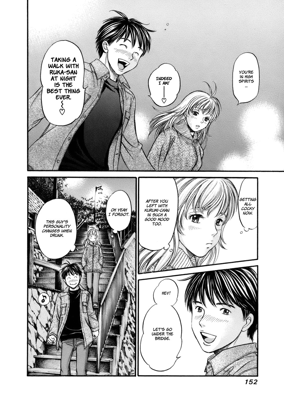 Hetakoi Chapter 17 page 20 - Chapter 17: Prize