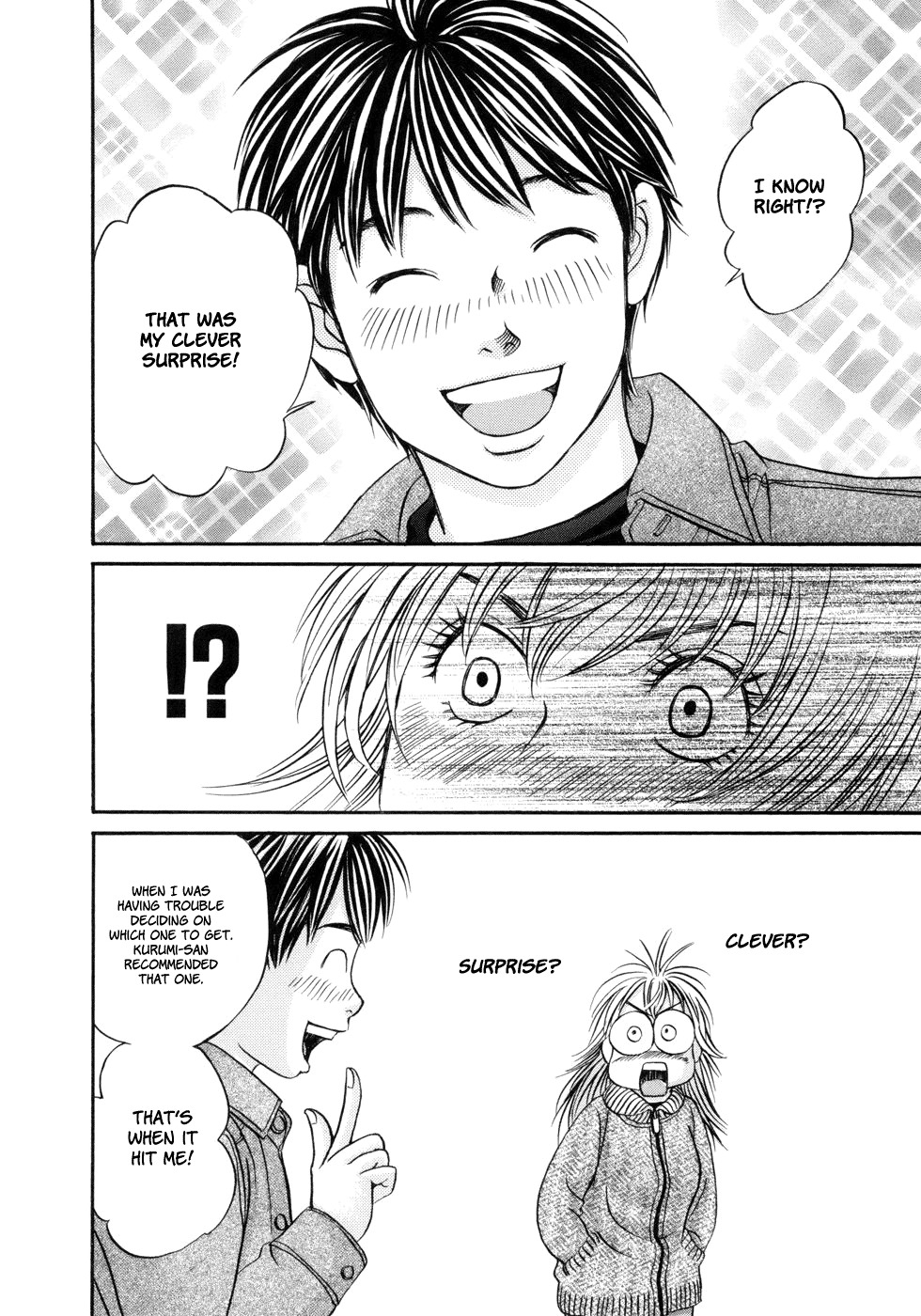 Hetakoi Chapter 17 page 22 - Chapter 17: Prize