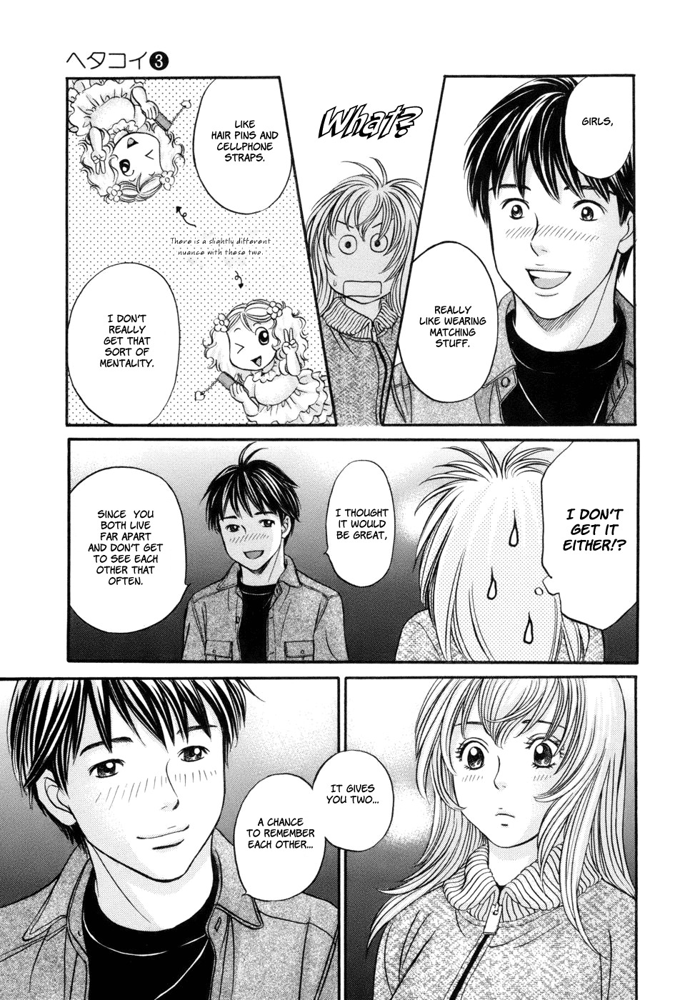 Hetakoi Chapter 17 page 23 - Chapter 17: Prize