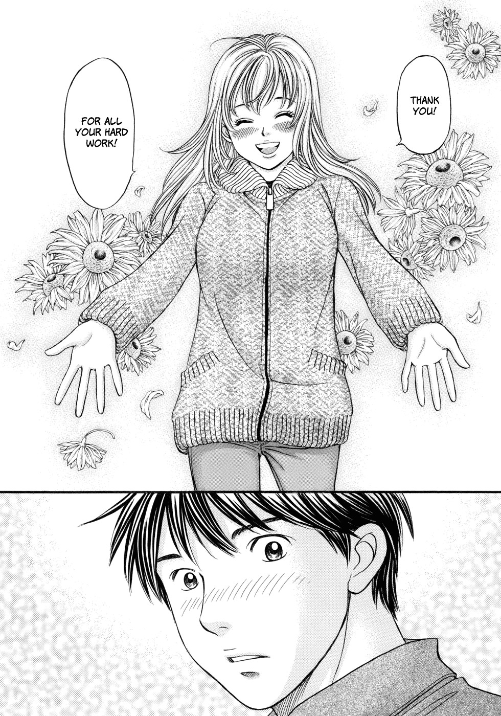 Hetakoi Chapter 17 page 28 - Chapter 17: Prize
