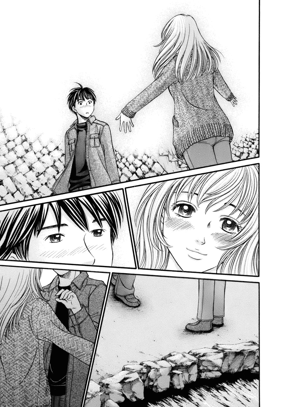 Hetakoi Chapter 17 page 29 - Chapter 17: Prize