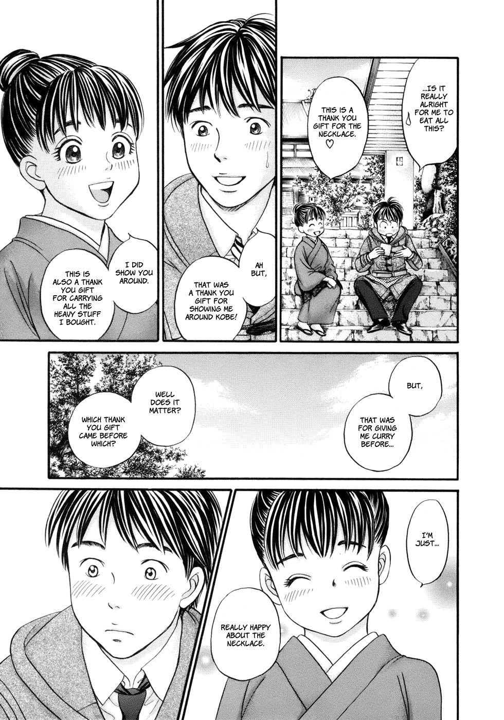 Hetakoi Chapter 17 page 3 - Chapter 17: Prize