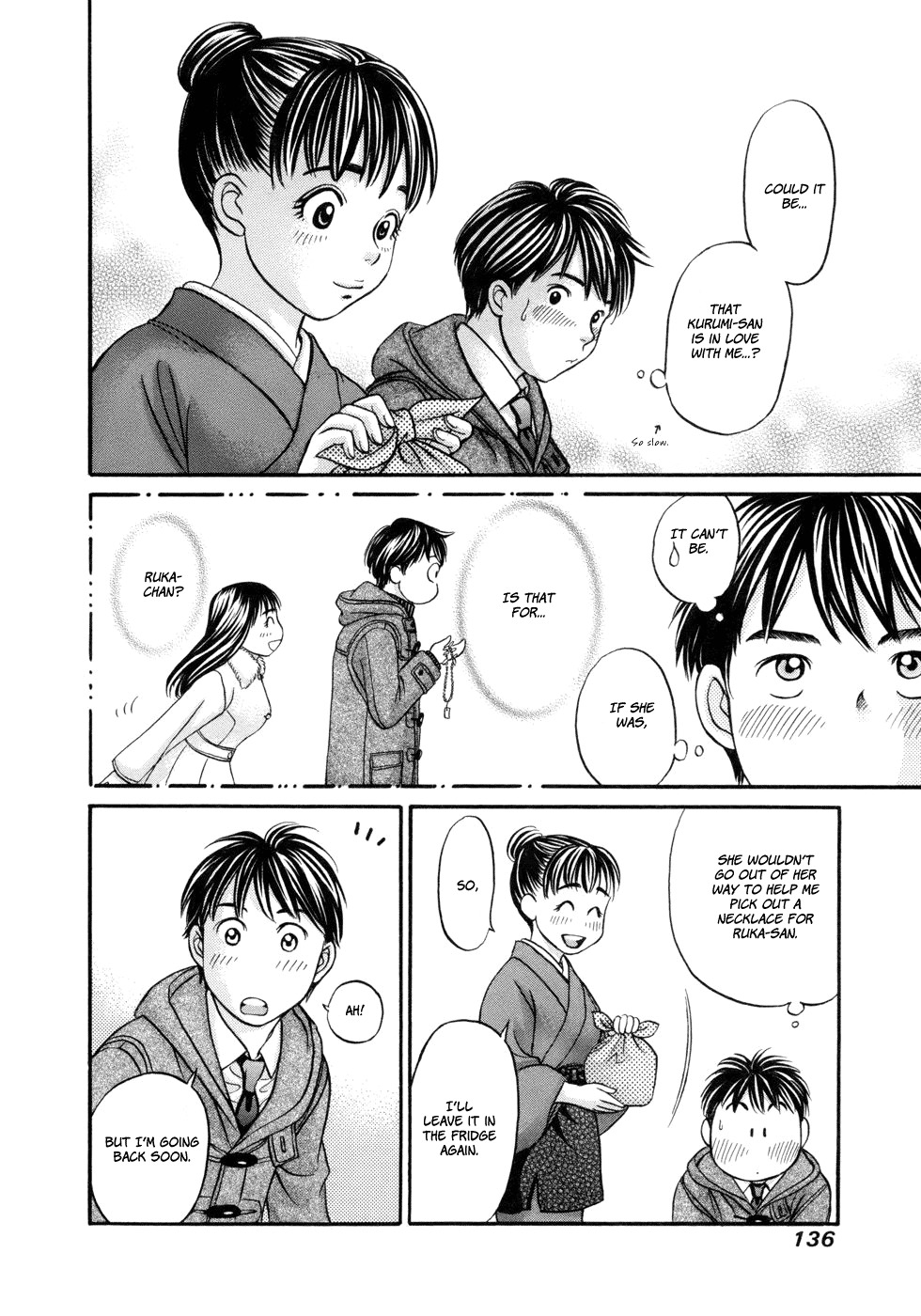 Hetakoi Chapter 17 page 4 - Chapter 17: Prize