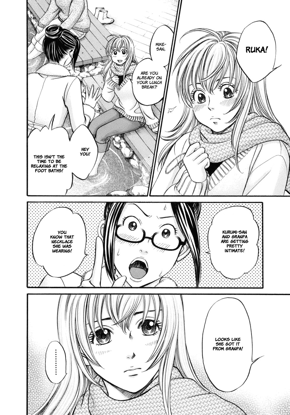Hetakoi Chapter 17 page 6 - Chapter 17: Prize