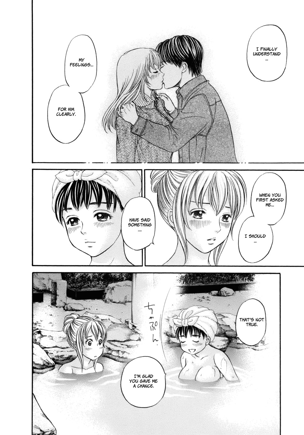 Hetakoi Chapter 18 page 10 - Chapter 18: Confirmation