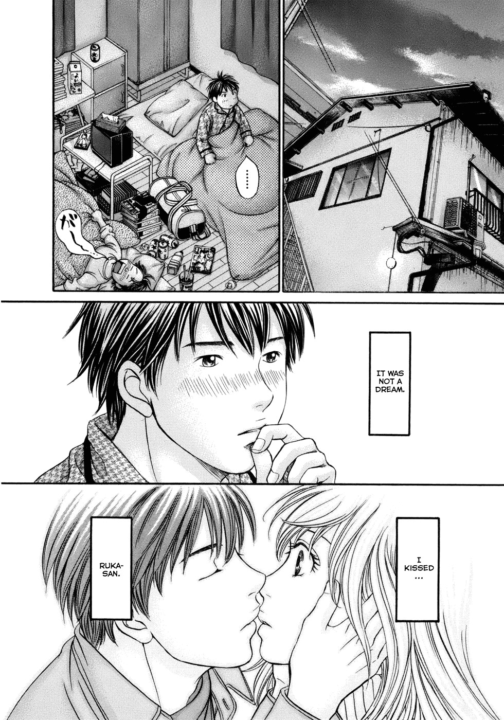 Hetakoi Chapter 18 page 2 - Chapter 18: Confirmation