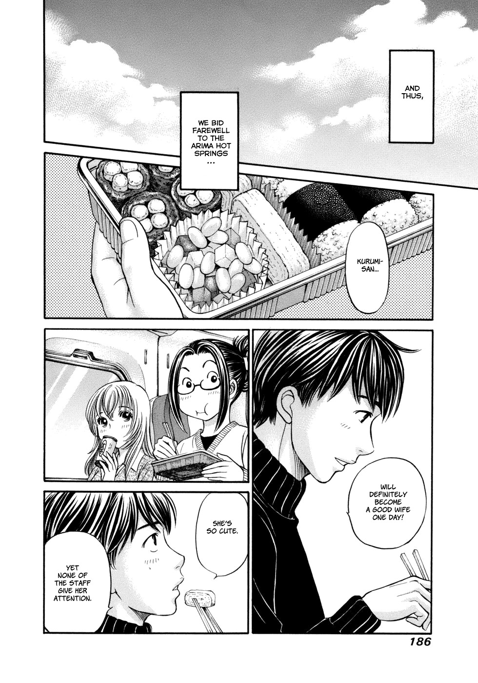 Hetakoi Chapter 18 page 22 - Chapter 18: Confirmation