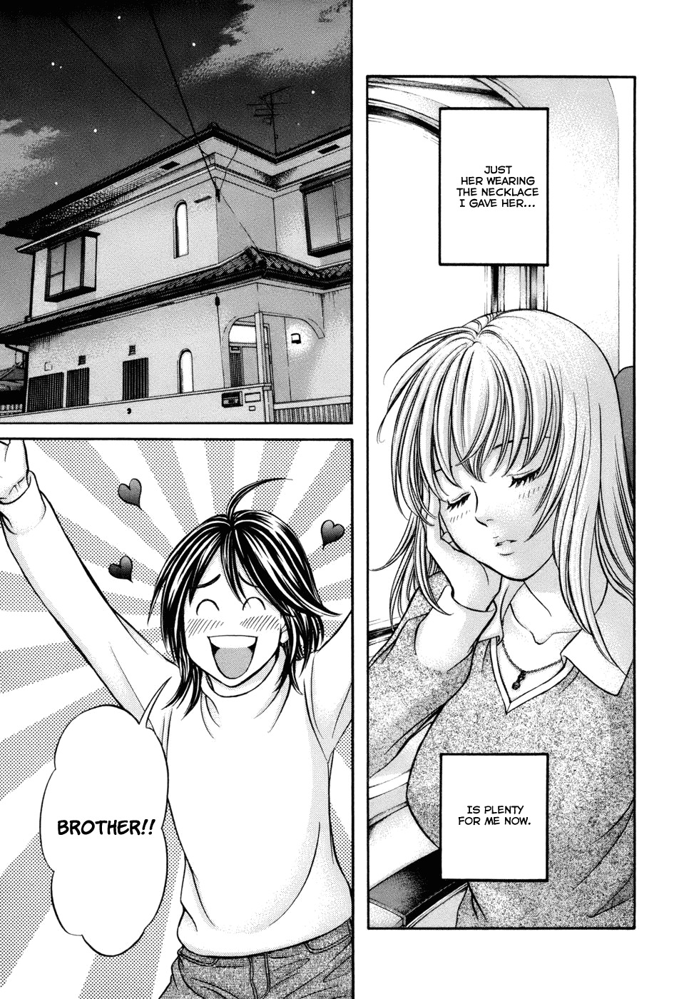 Hetakoi Chapter 18 page 25 - Chapter 18: Confirmation