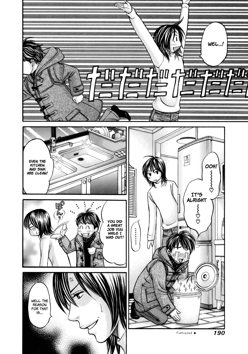 Hetakoi Chapter 18 page 26 - Chapter 18: Confirmation