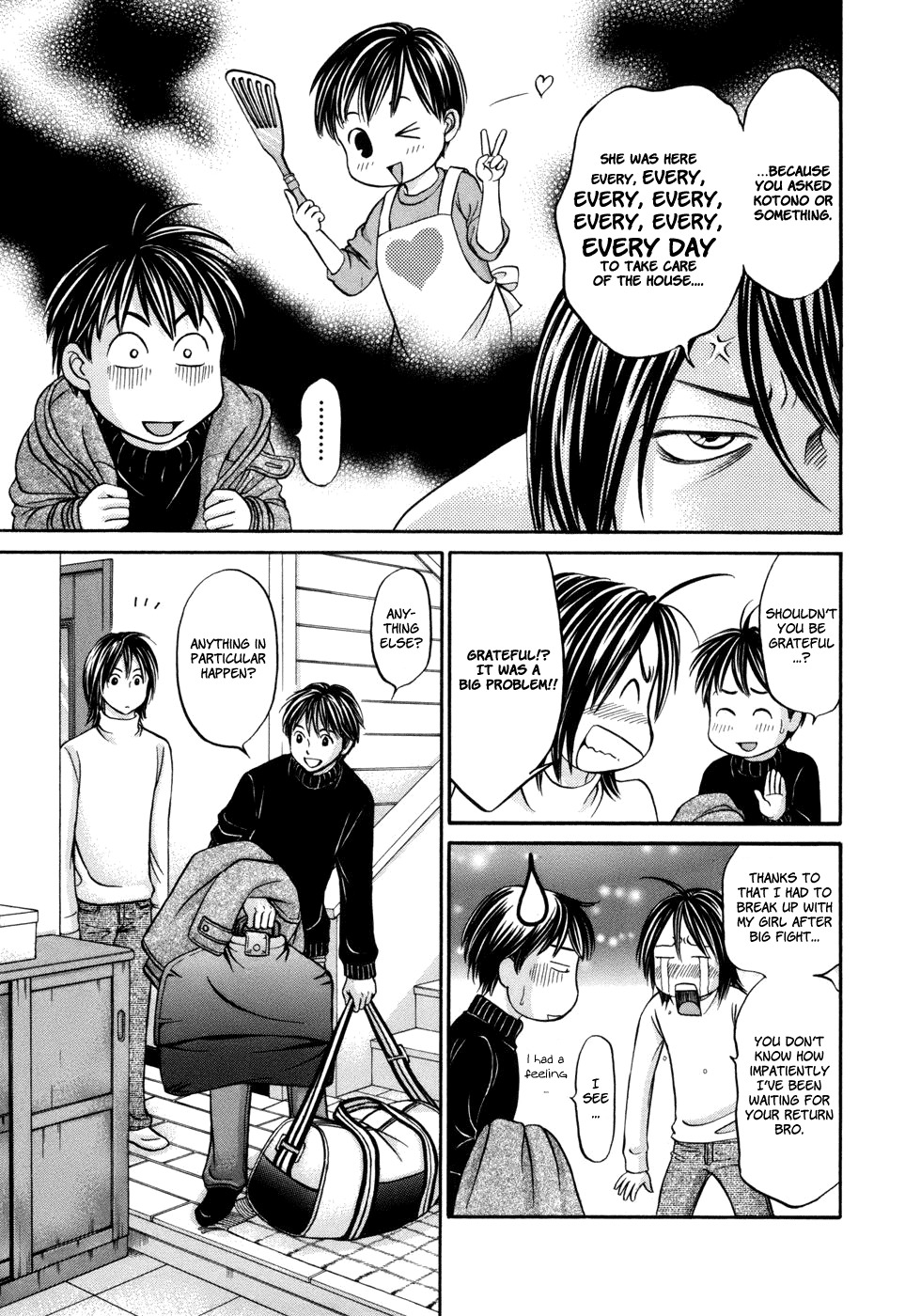 Hetakoi Chapter 18 page 27 - Chapter 18: Confirmation