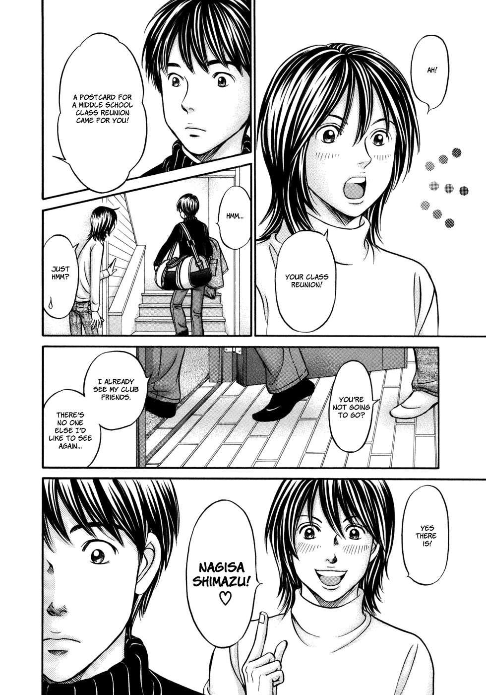 Hetakoi Chapter 18 page 28 - Chapter 18: Confirmation
