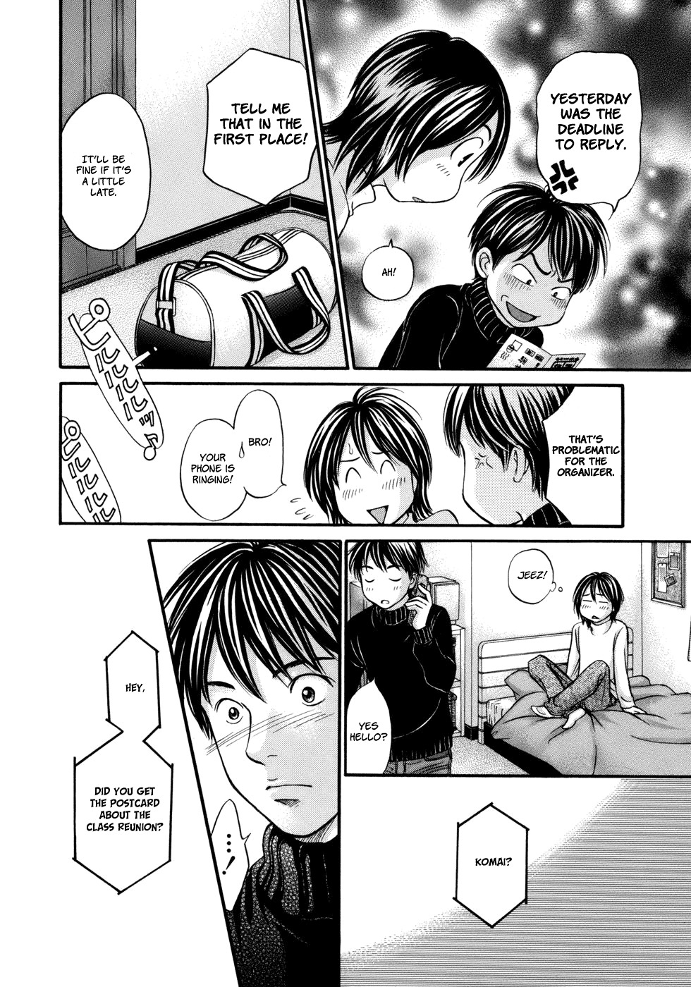 Hetakoi Chapter 18 page 30 - Chapter 18: Confirmation