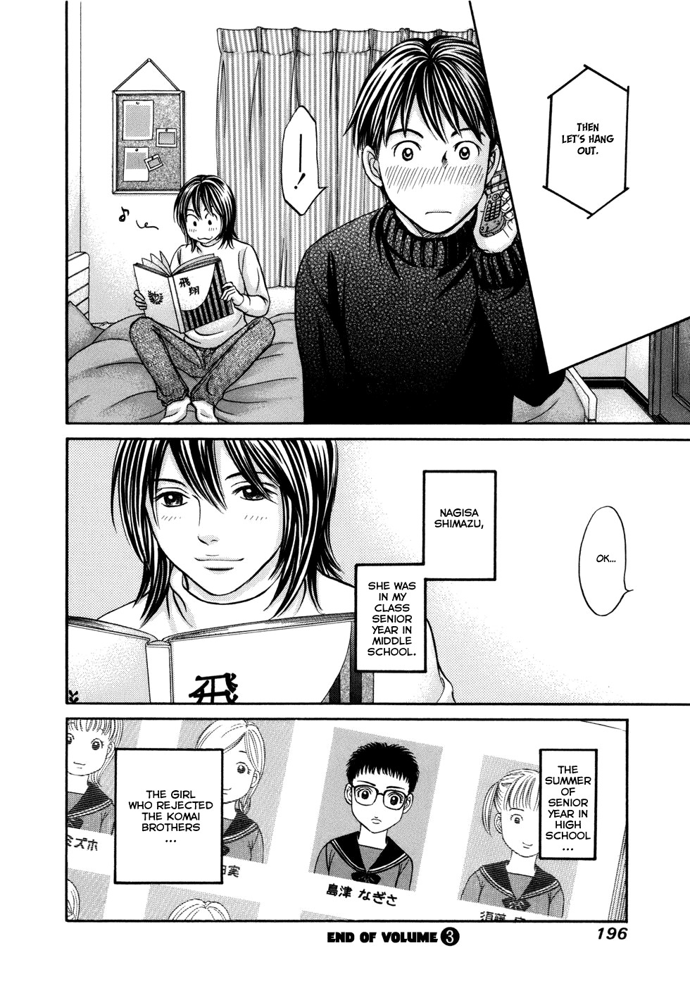 Hetakoi Chapter 18 page 32 - Chapter 18: Confirmation