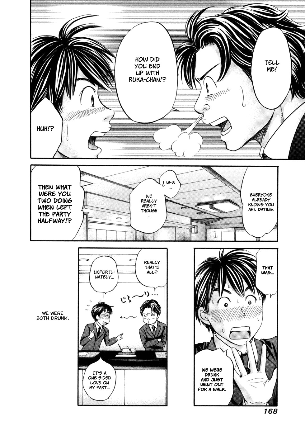 Hetakoi Chapter 18 page 4 - Chapter 18: Confirmation