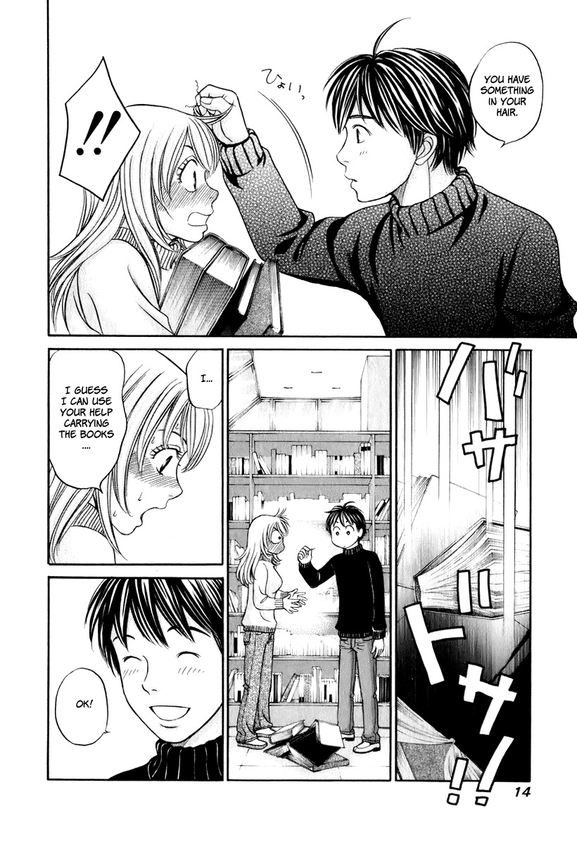 Hetakoi Chapter 19 page 15 - Chapter 19: Reunion