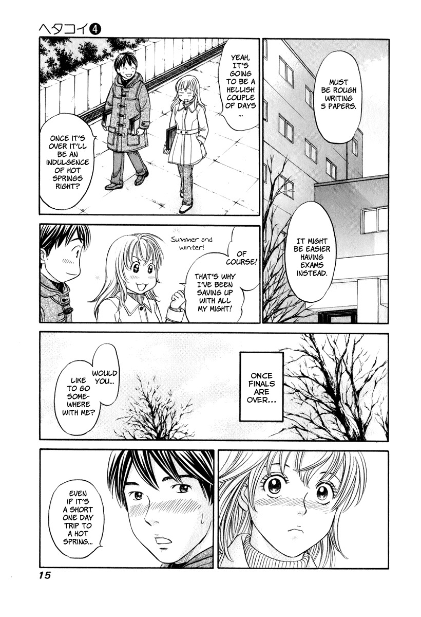 Hetakoi Chapter 19 page 16 - Chapter 19: Reunion