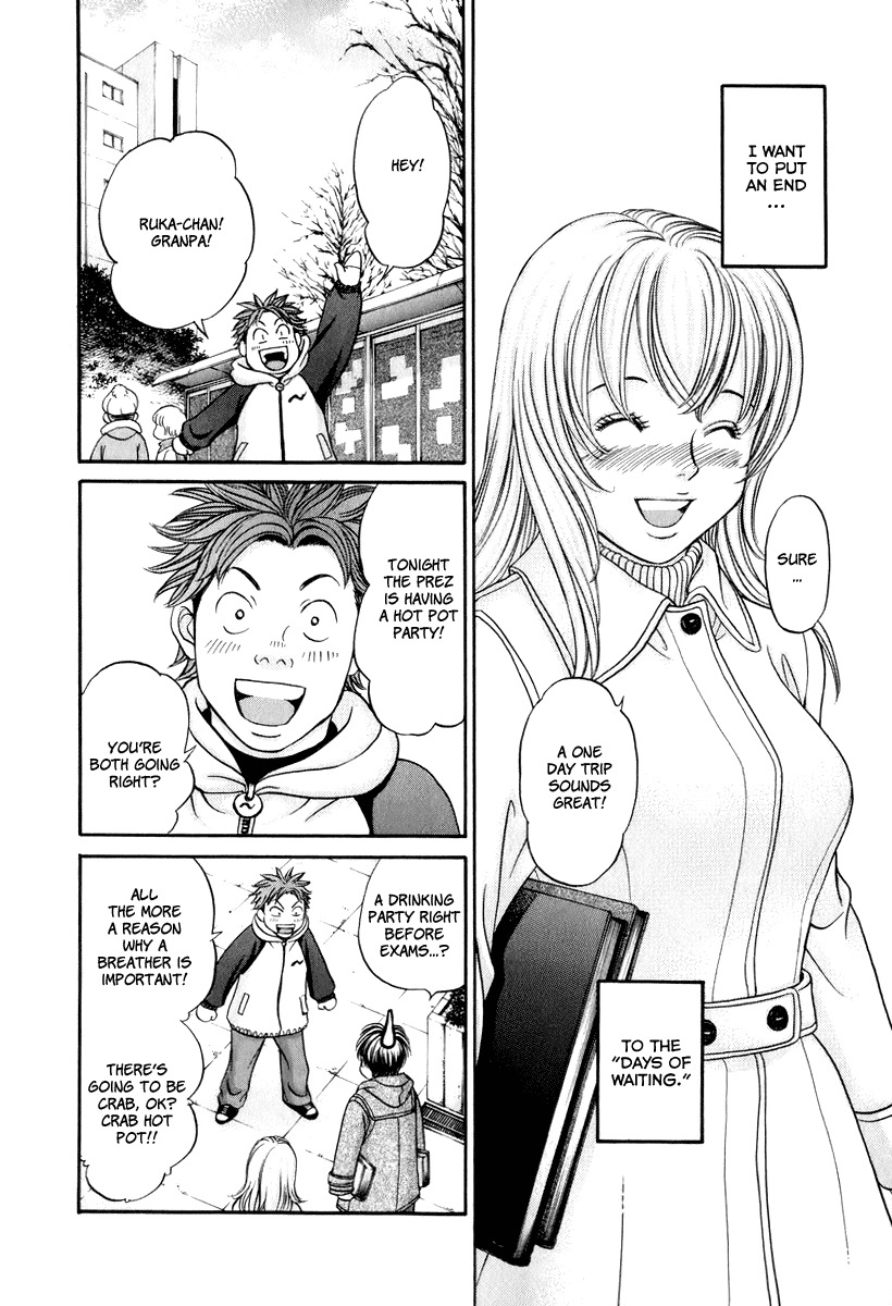 Hetakoi Chapter 19 page 17 - Chapter 19: Reunion