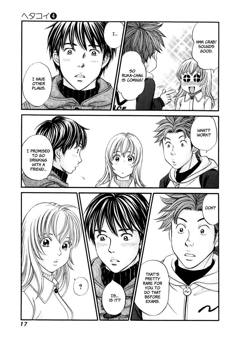 Hetakoi Chapter 19 page 18 - Chapter 19: Reunion