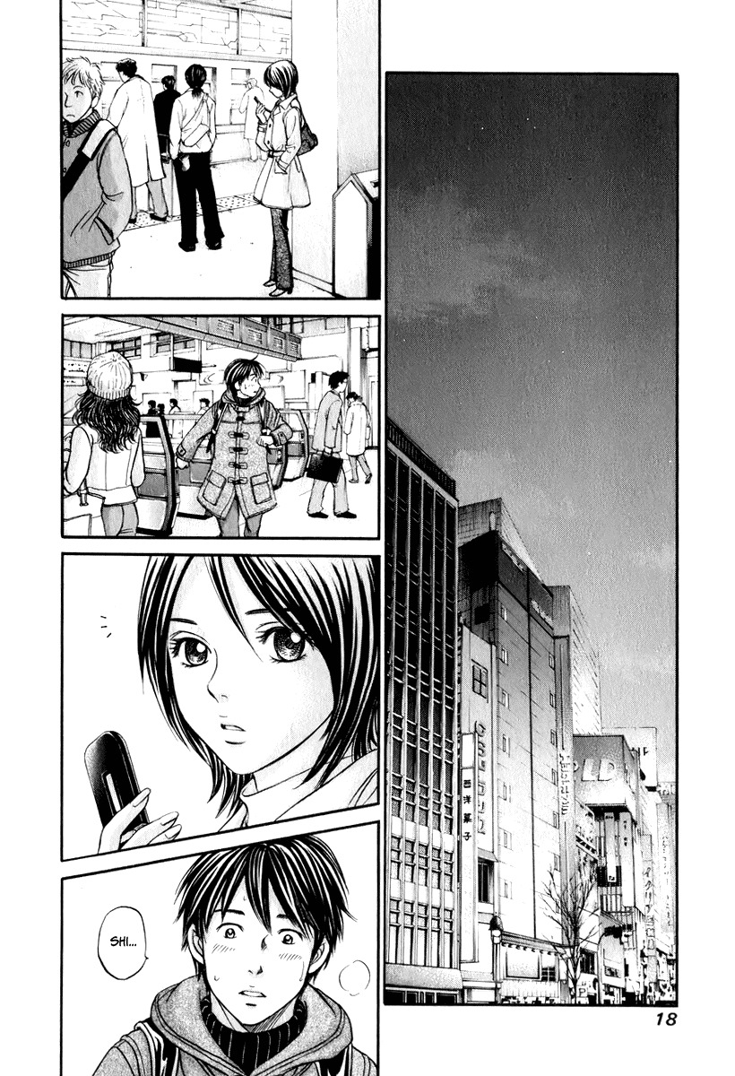 Hetakoi Chapter 19 page 19 - Chapter 19: Reunion