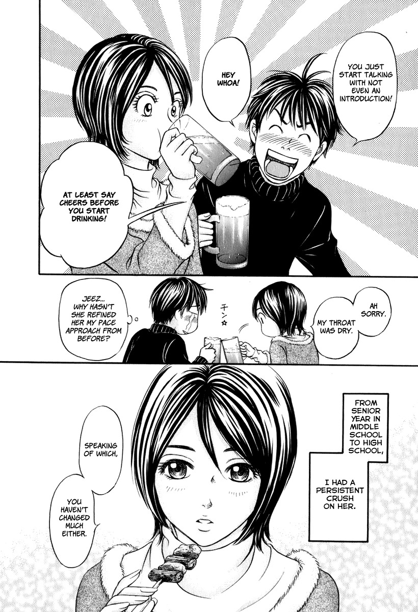 Hetakoi Chapter 19 page 23 - Chapter 19: Reunion
