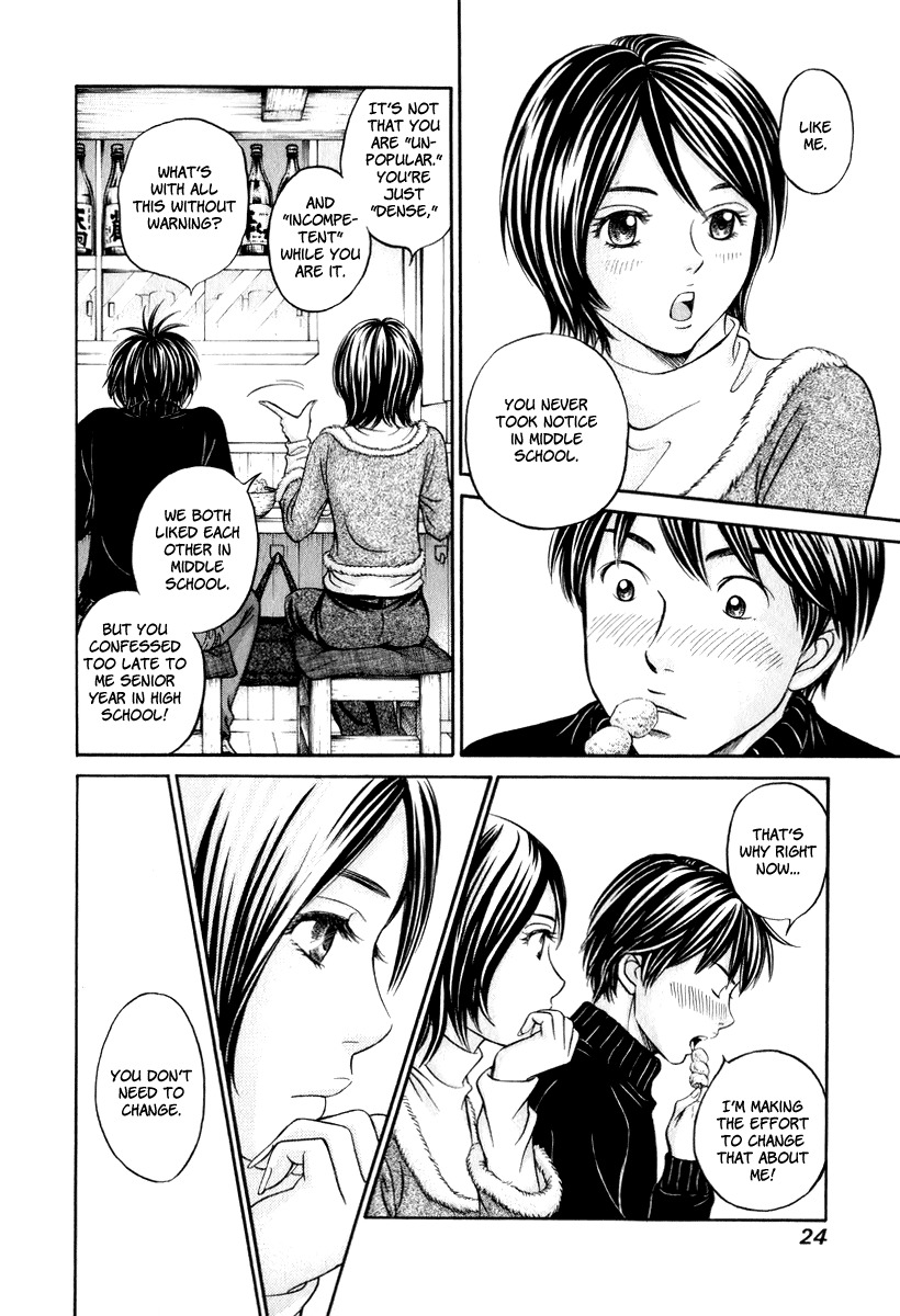 Hetakoi Chapter 19 page 25 - Chapter 19: Reunion