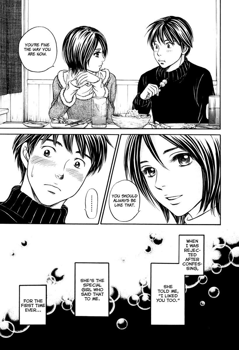 Hetakoi Chapter 19 page 26 - Chapter 19: Reunion