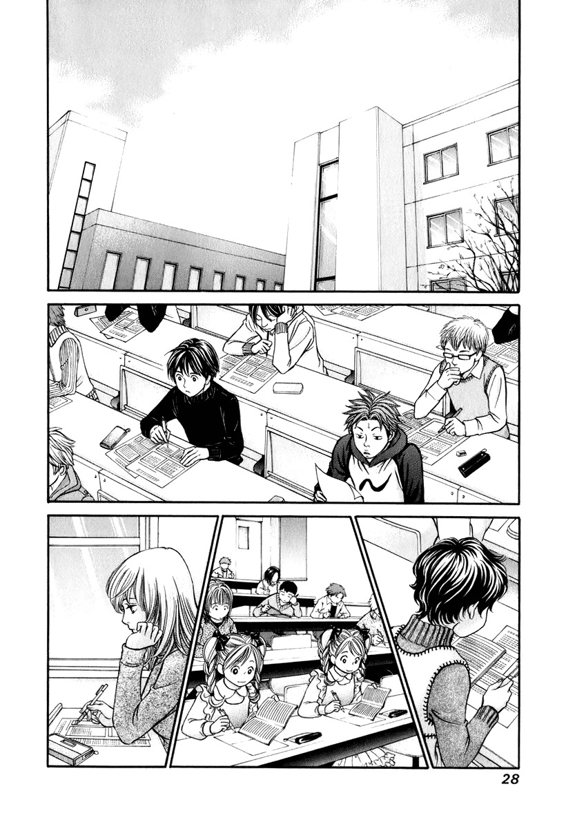 Hetakoi Chapter 19 page 29 - Chapter 19: Reunion