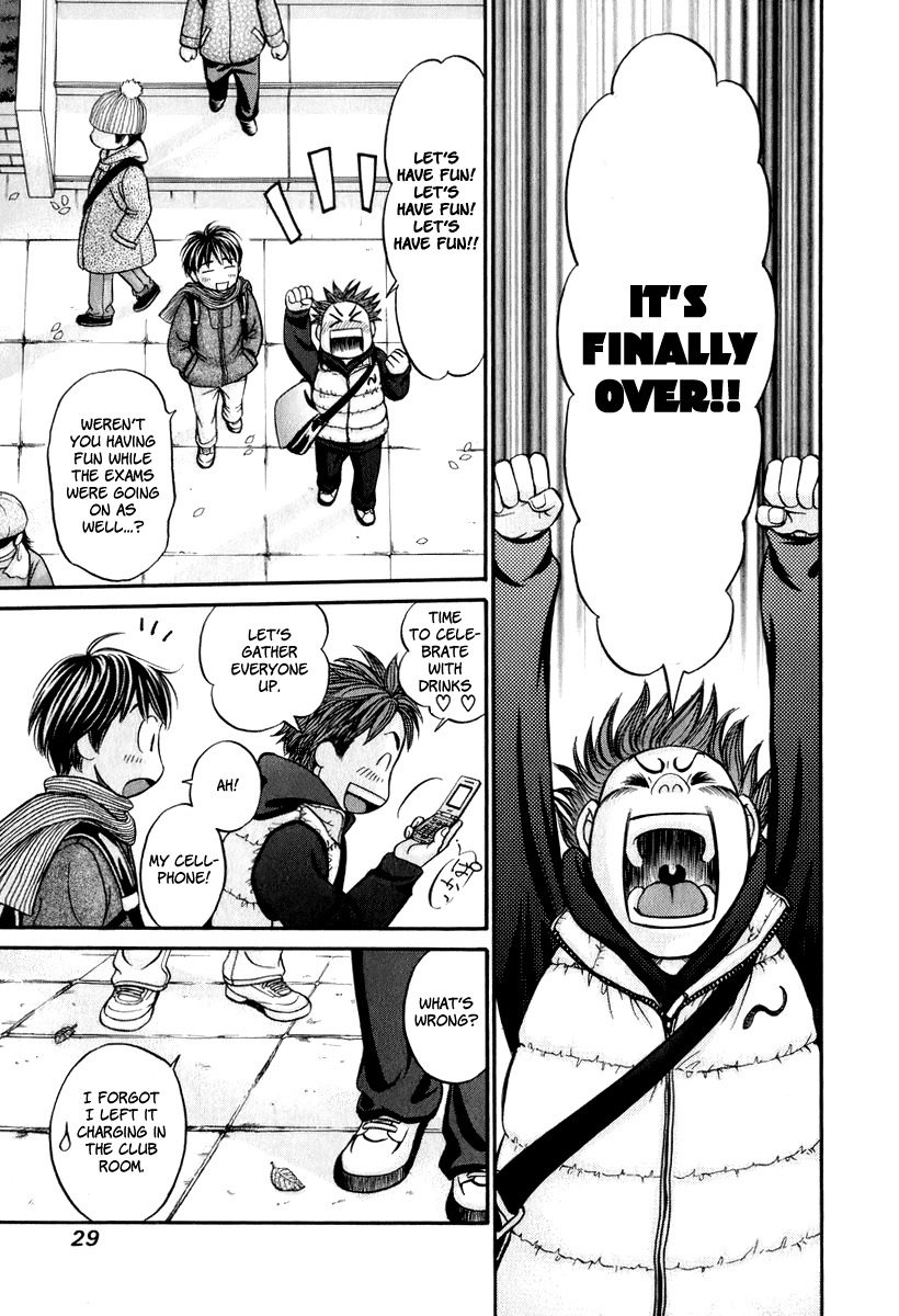 Hetakoi Chapter 19 page 30 - Chapter 19: Reunion