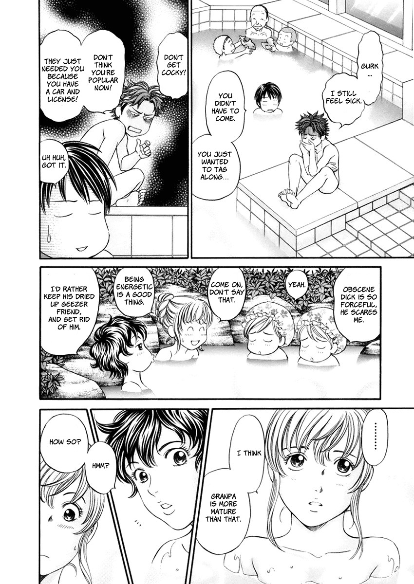 Hetakoi Chapter 2 page 10 - Chapter 2: Drive