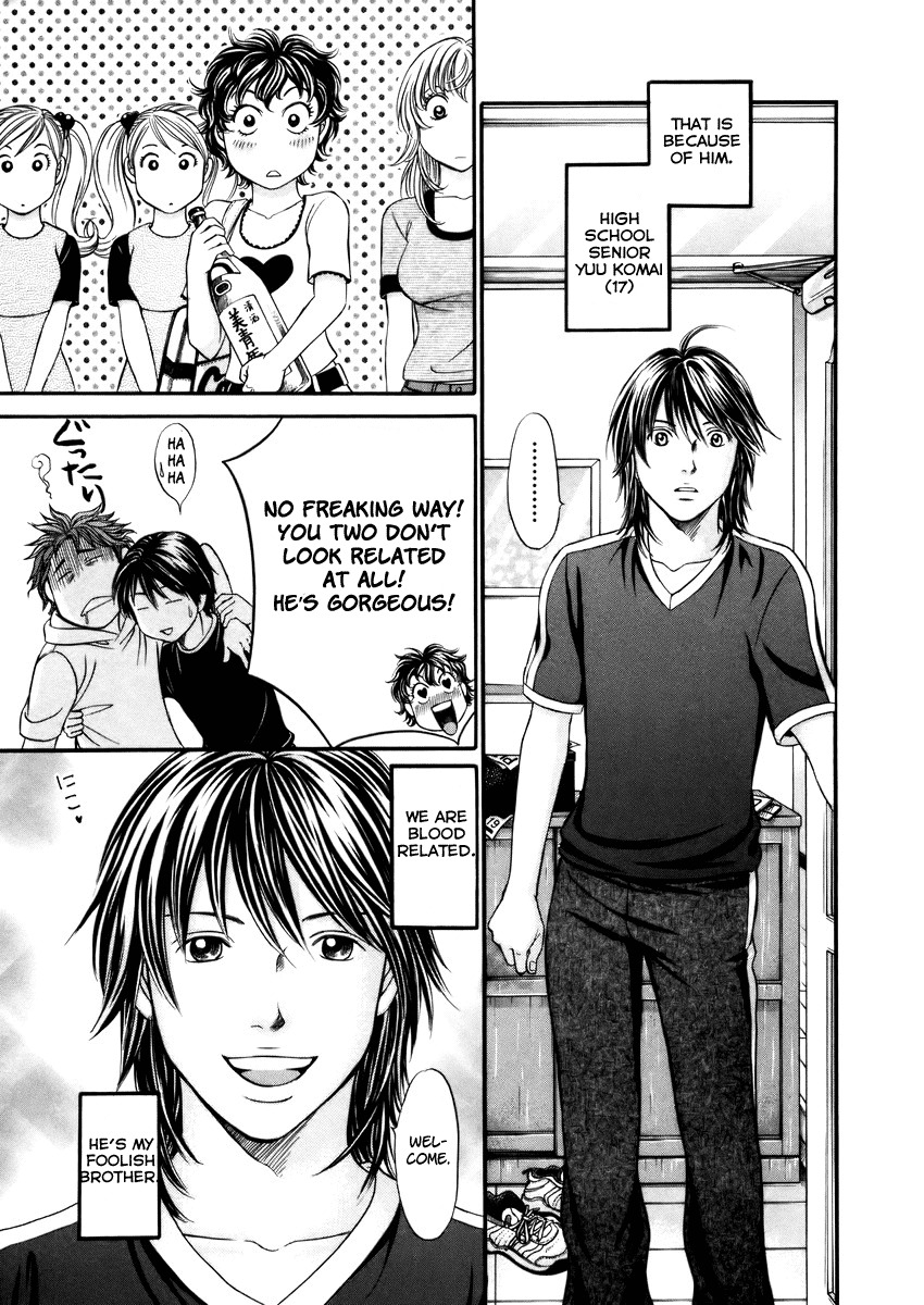 Hetakoi Chapter 2 page 13 - Chapter 2: Drive