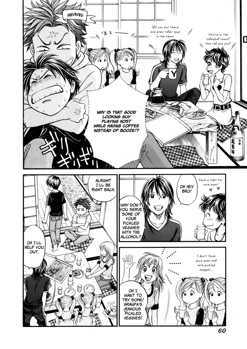 Hetakoi Chapter 2 page 14 - Chapter 2: Drive