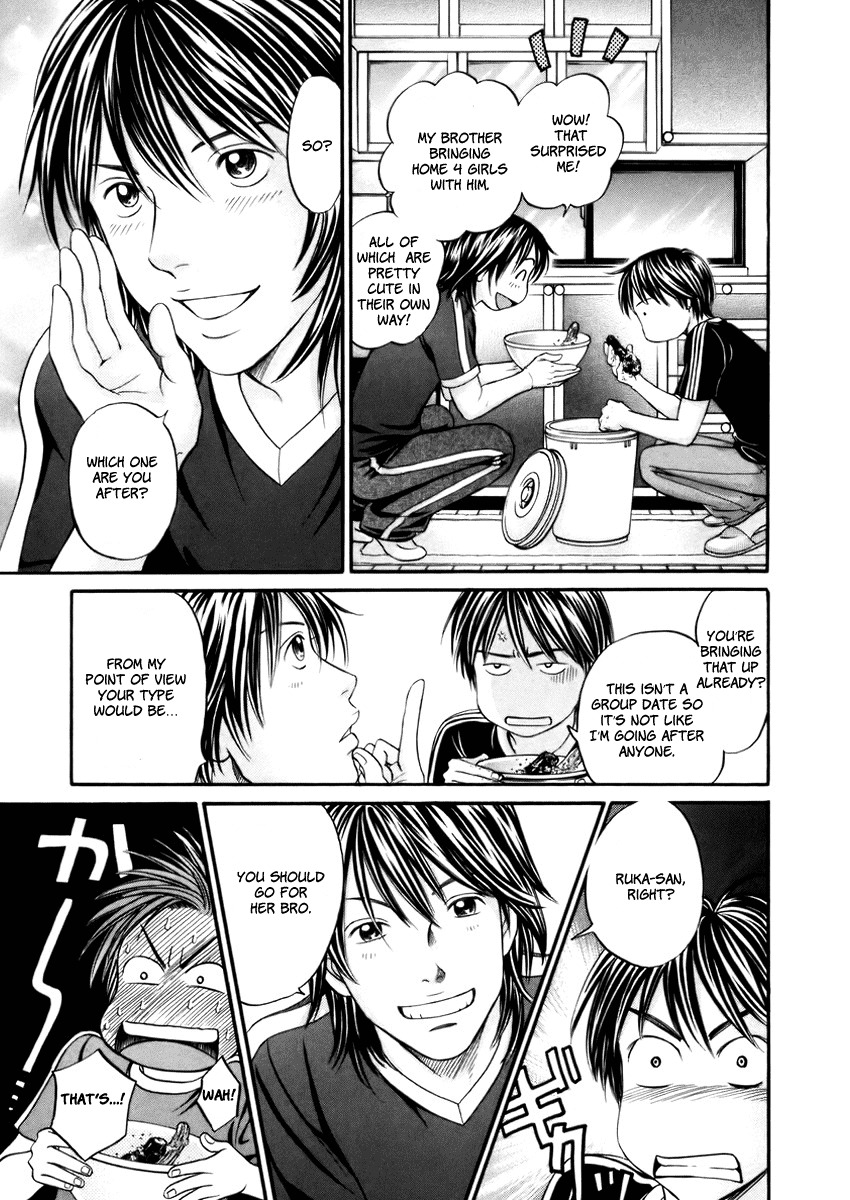 Hetakoi Chapter 2 page 15 - Chapter 2: Drive