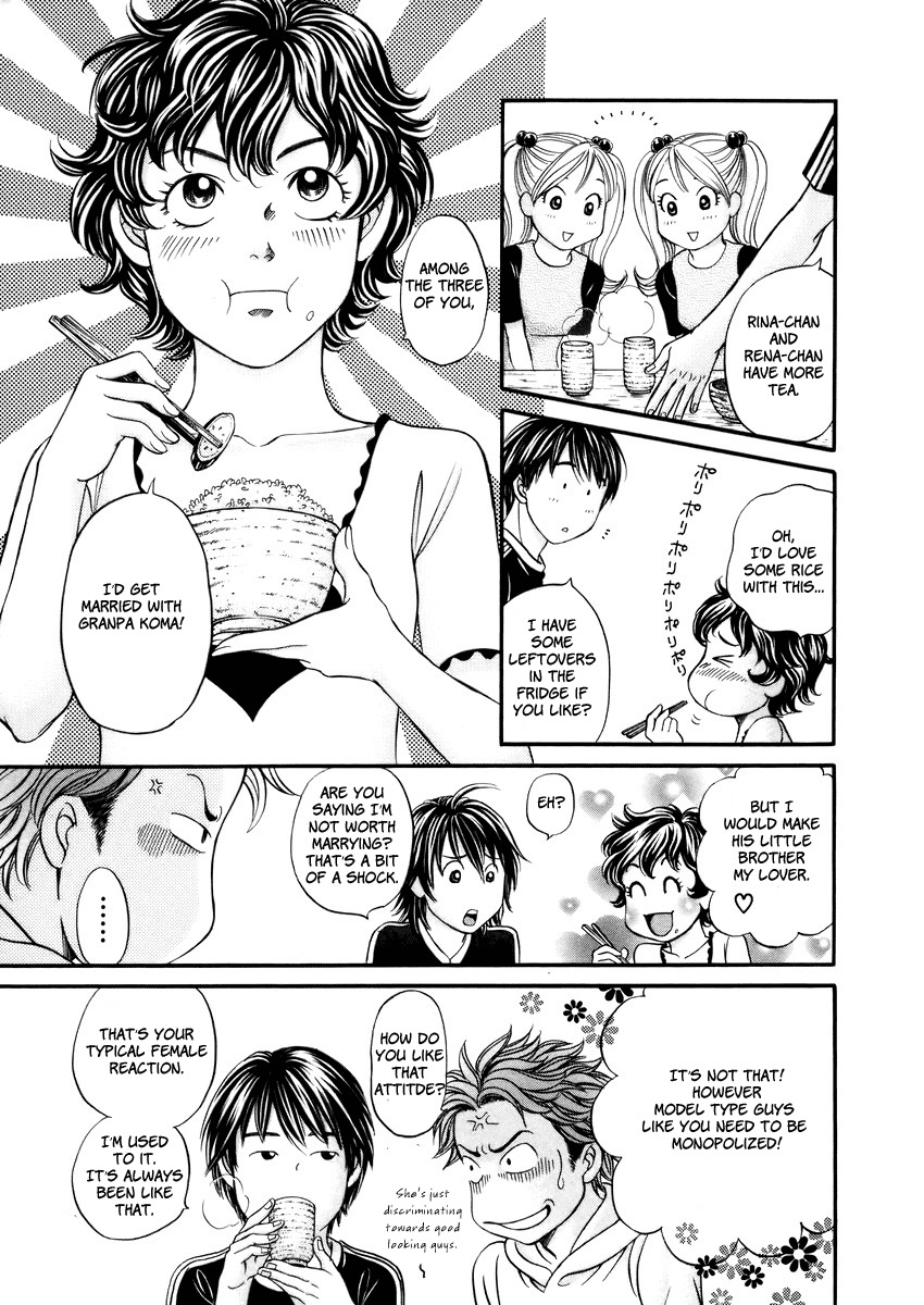 Hetakoi Chapter 2 page 17 - Chapter 2: Drive