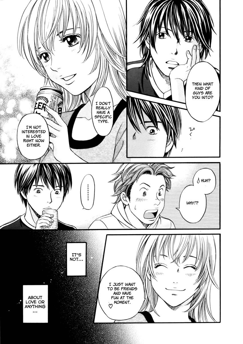 Hetakoi Chapter 2 page 19 - Chapter 2: Drive