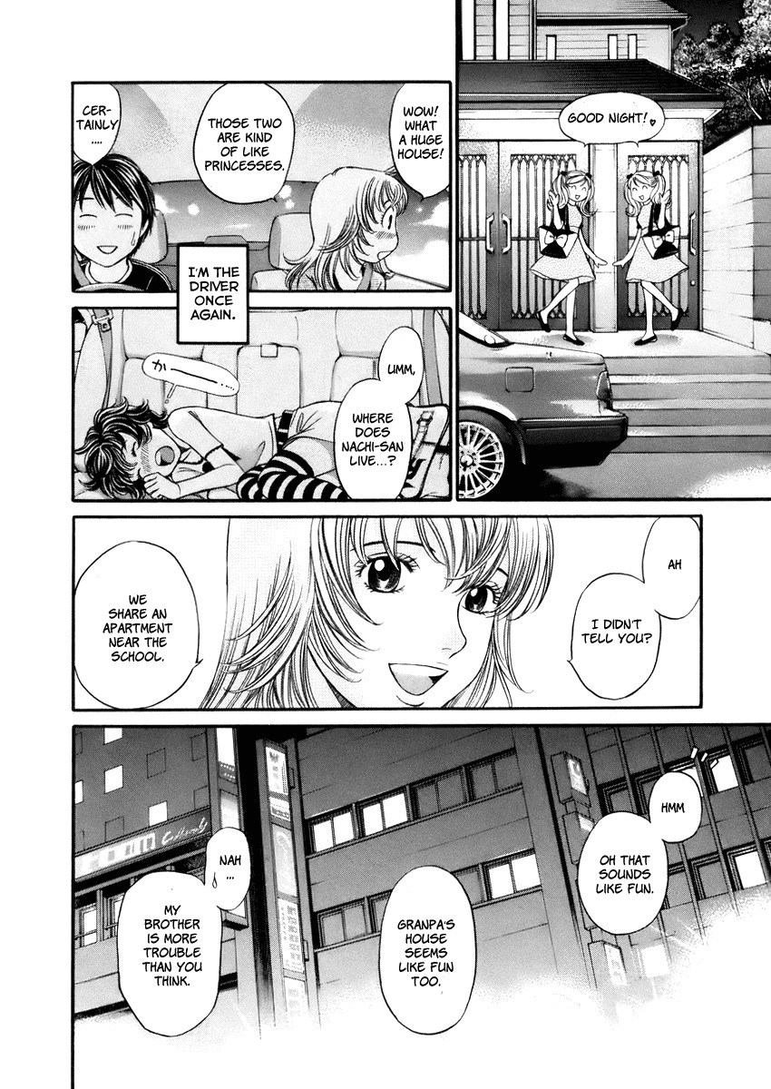 Hetakoi Chapter 2 page 24 - Chapter 2: Drive