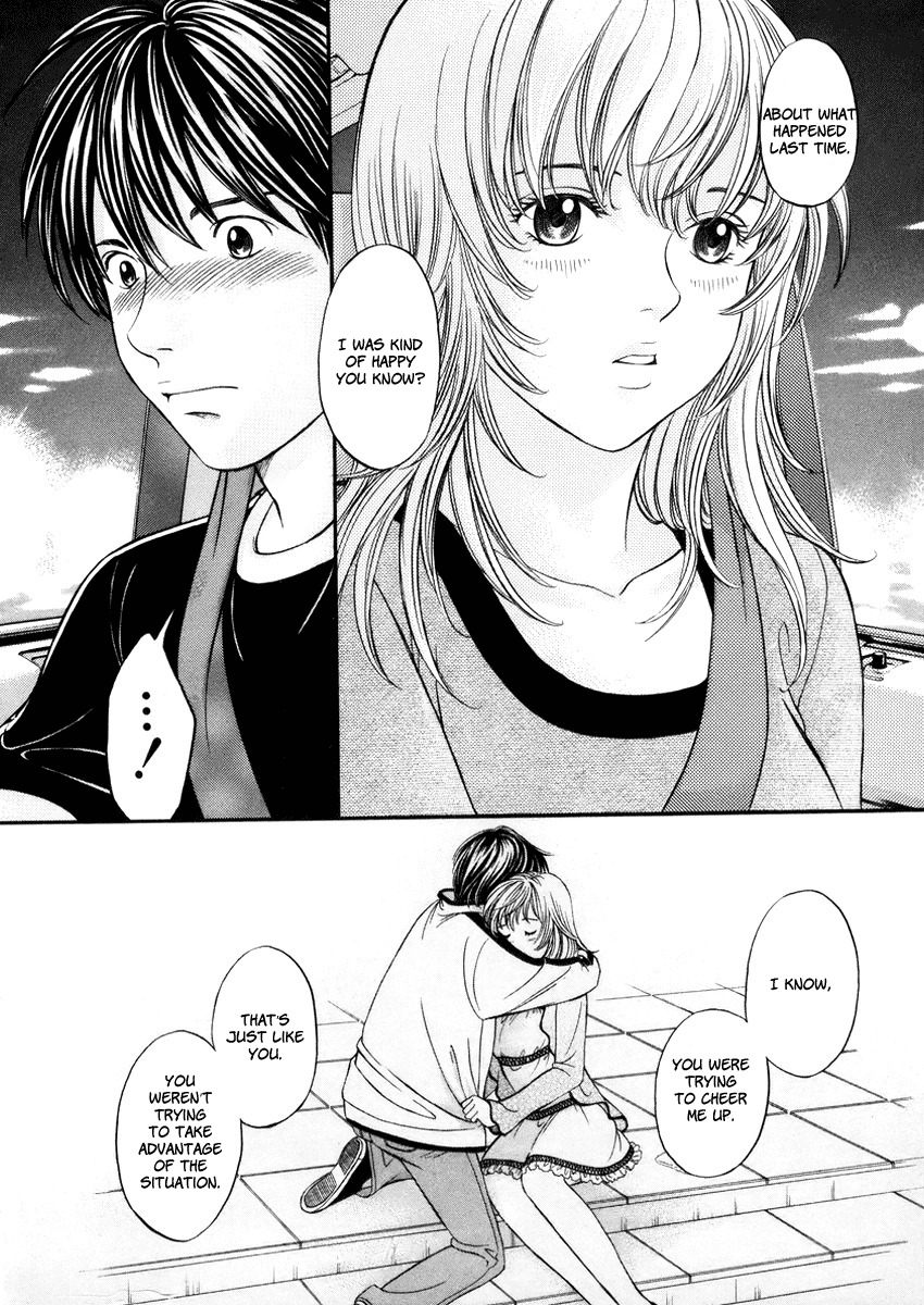 Hetakoi Chapter 2 page 26 - Chapter 2: Drive