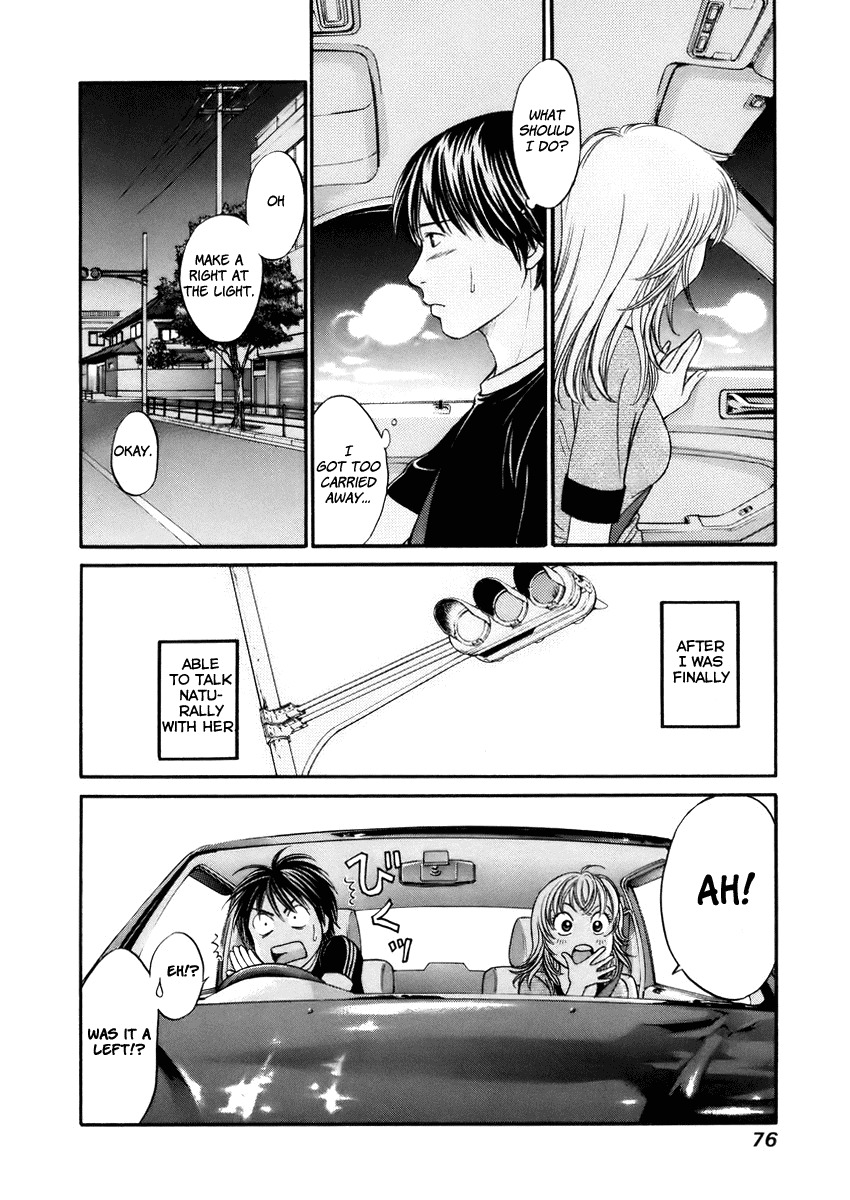 Hetakoi Chapter 2 page 30 - Chapter 2: Drive