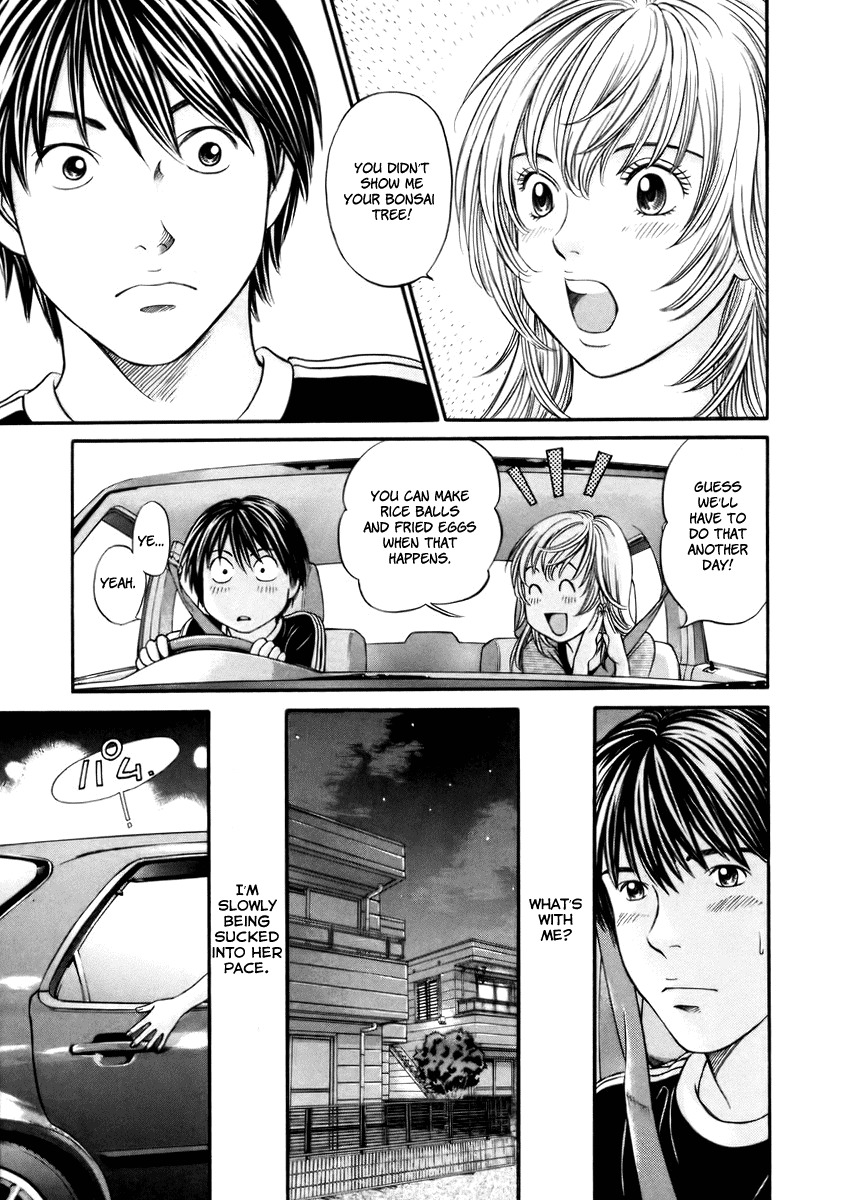 Hetakoi Chapter 2 page 31 - Chapter 2: Drive