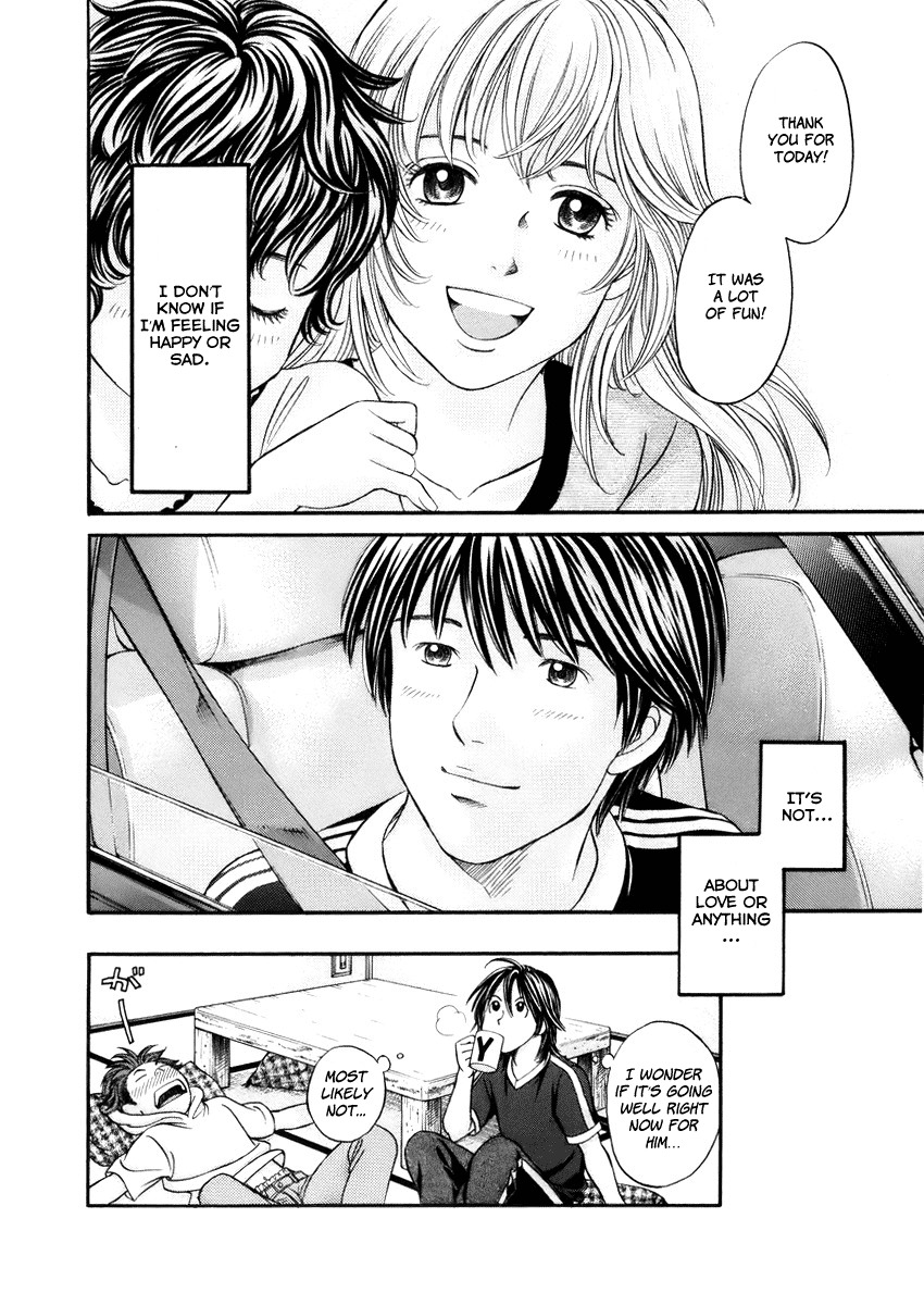 Hetakoi Chapter 2 page 32 - Chapter 2: Drive