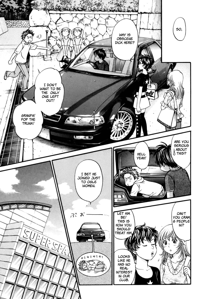 Hetakoi Chapter 2 page 9 - Chapter 2: Drive