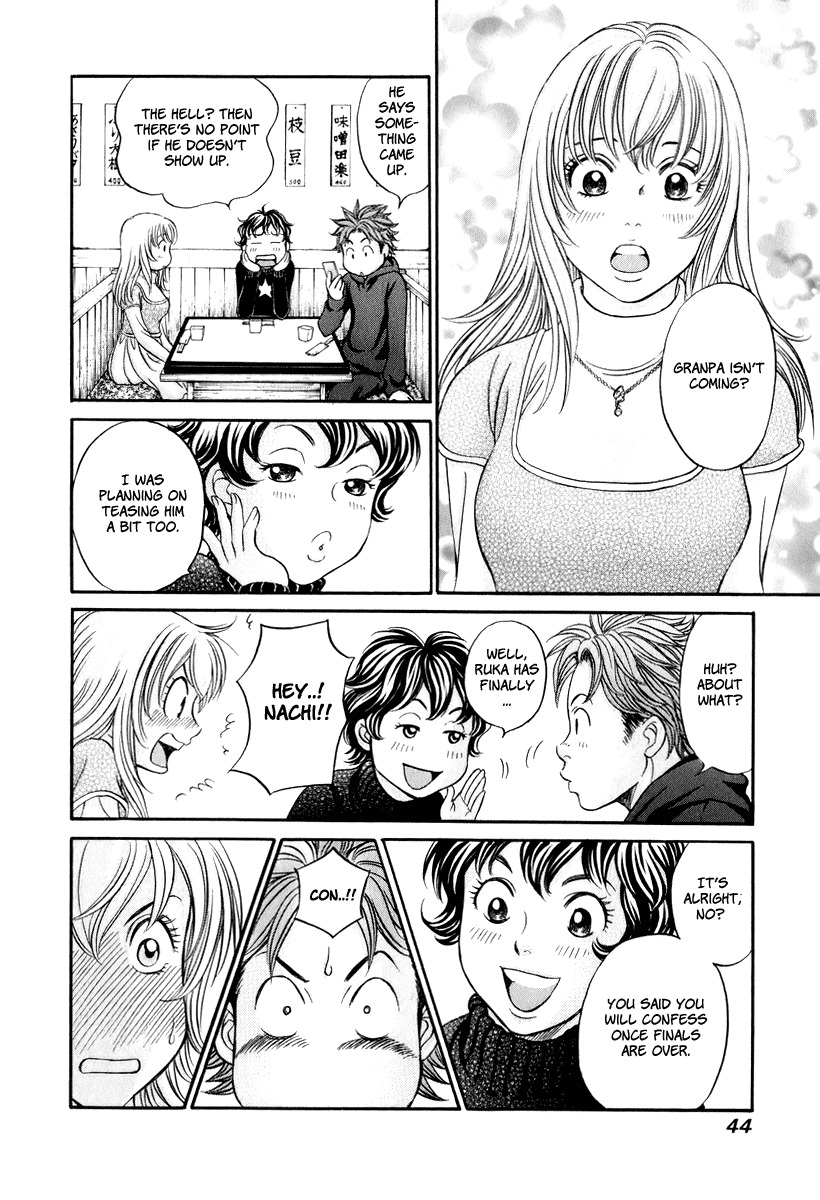 Hetakoi Chapter 20 page 10 - Chapter 20: That Guy