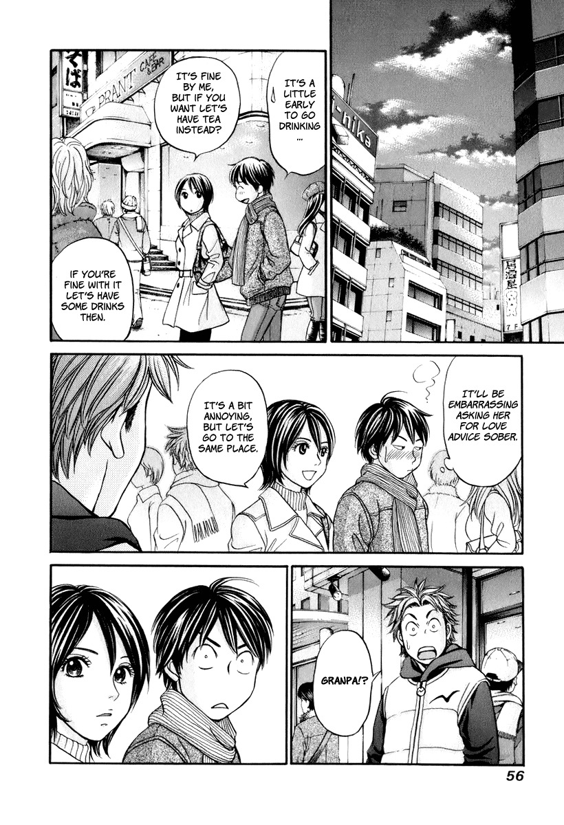 Hetakoi Chapter 20 page 22 - Chapter 20: That Guy