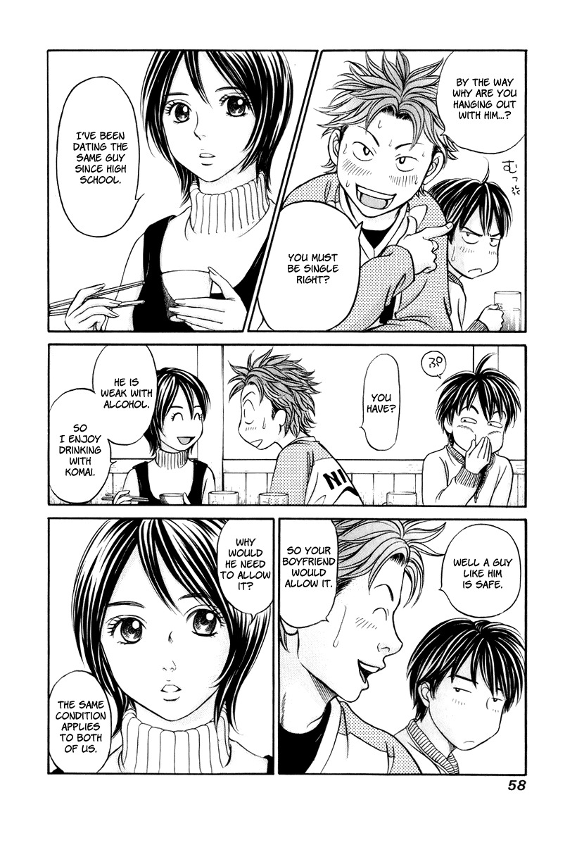 Hetakoi Chapter 20 page 24 - Chapter 20: That Guy