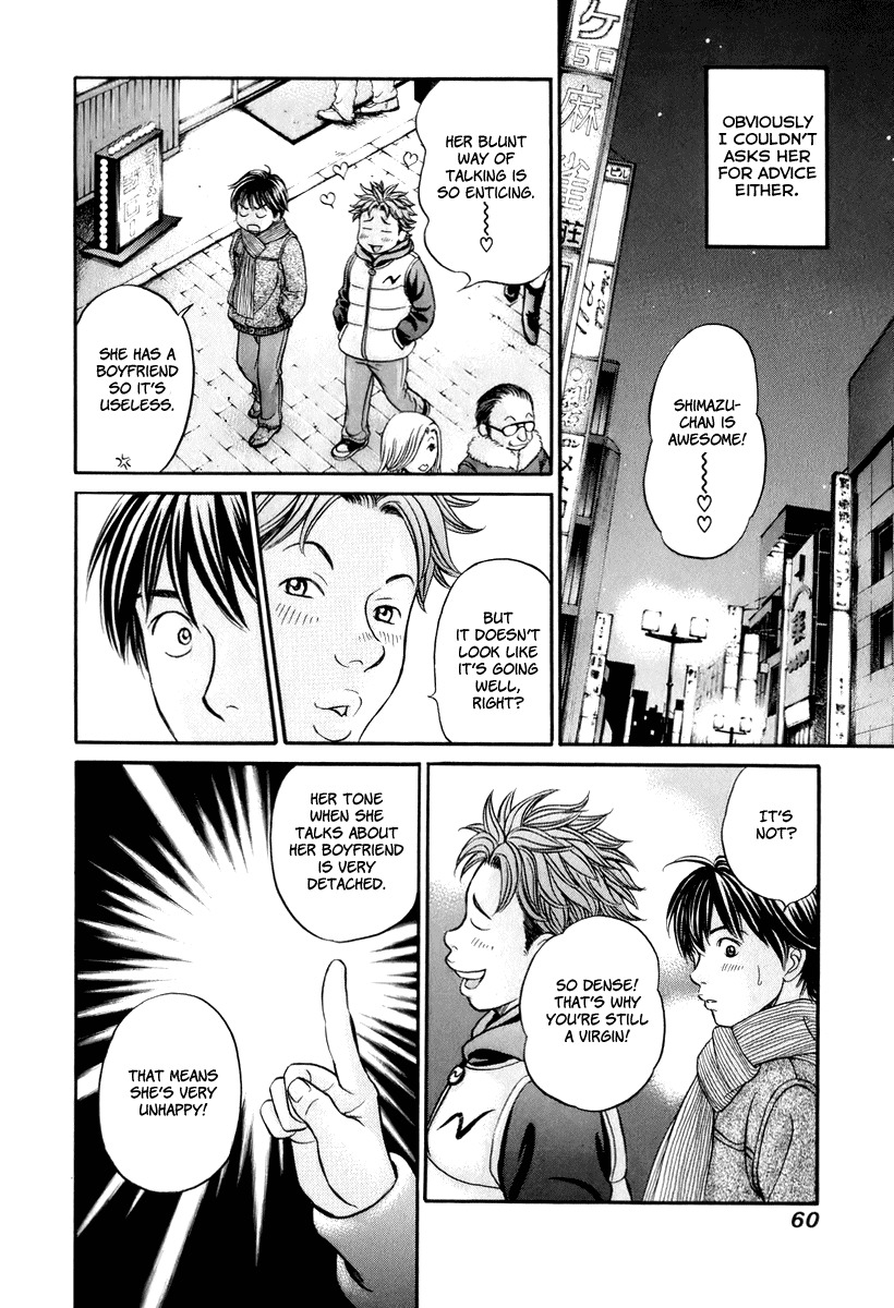 Hetakoi Chapter 20 page 26 - Chapter 20: That Guy