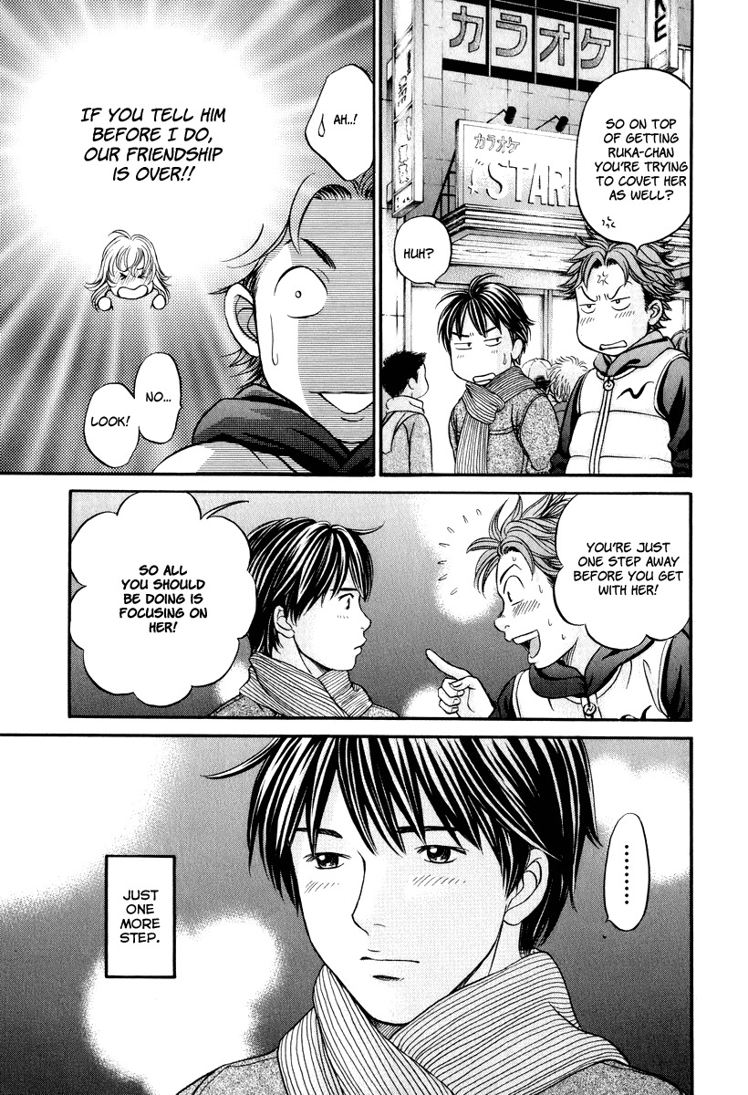 Hetakoi Chapter 20 page 29 - Chapter 20: That Guy