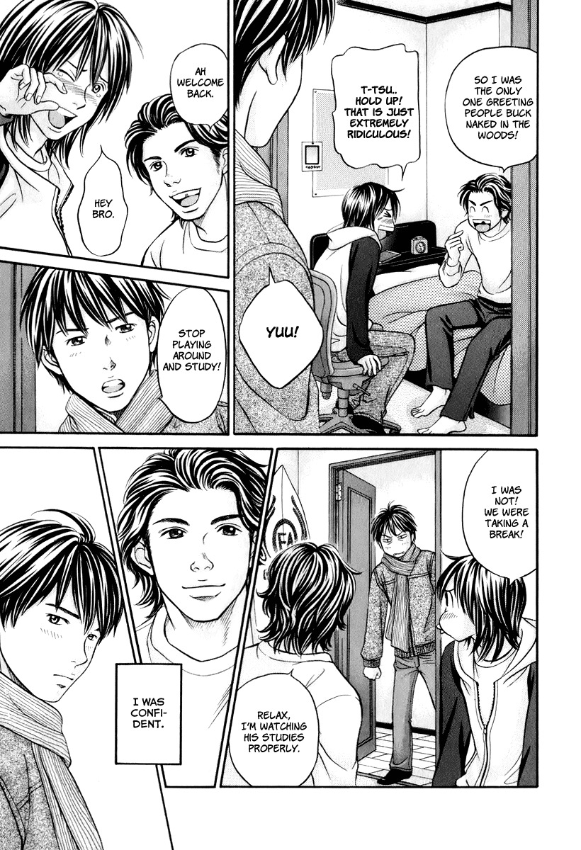 Hetakoi Chapter 20 page 31 - Chapter 20: That Guy