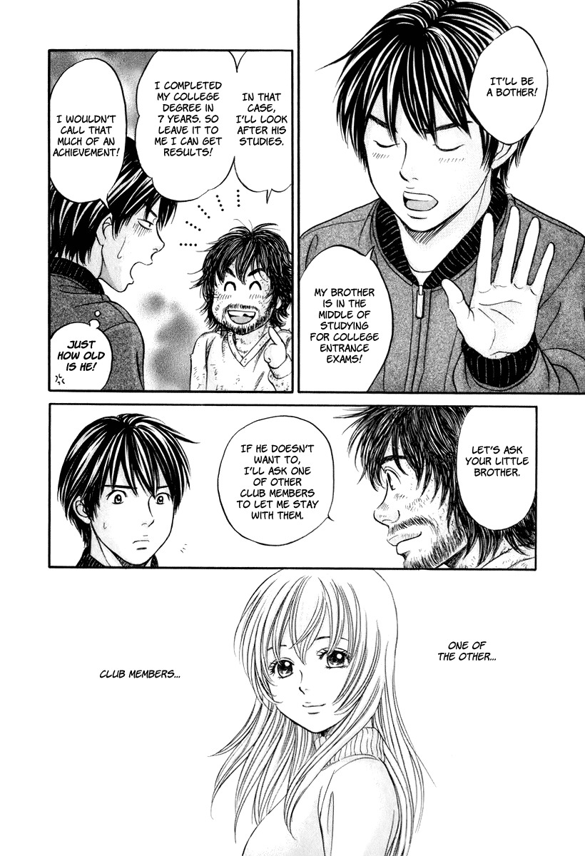 Hetakoi Chapter 20 page 8 - Chapter 20: That Guy