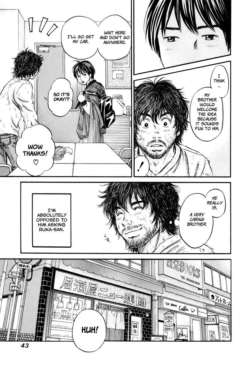 Hetakoi Chapter 20 page 9 - Chapter 20: That Guy
